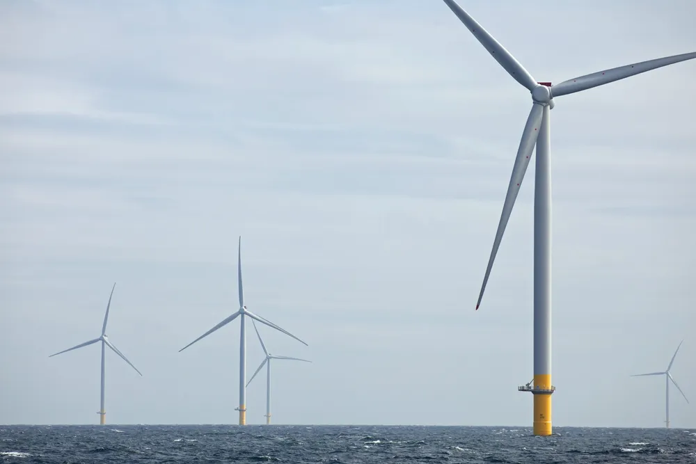 Quantum said it is leaving the offshore wind sector.