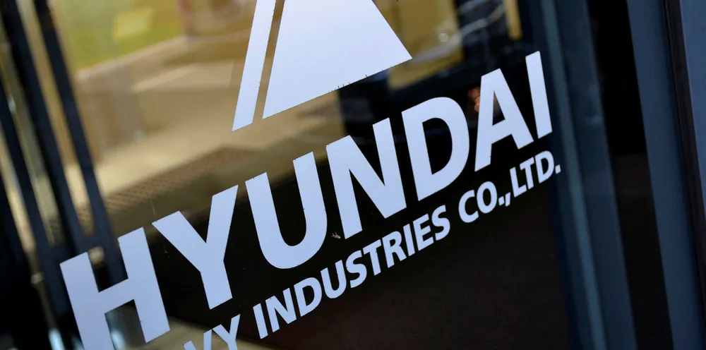 Hyundai Heavy Industries was fined KRW 970m for unfair trade practices.