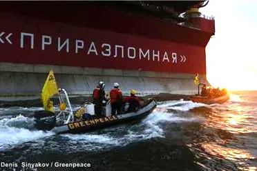 Production plans: Prirazlomnoye field was target of Greenpeace protest last year
