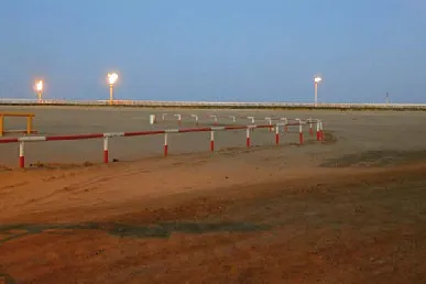Yemen: Five oil blocks will be auctioned off in Yemen with the aim to increase foreign investment and exploration operations