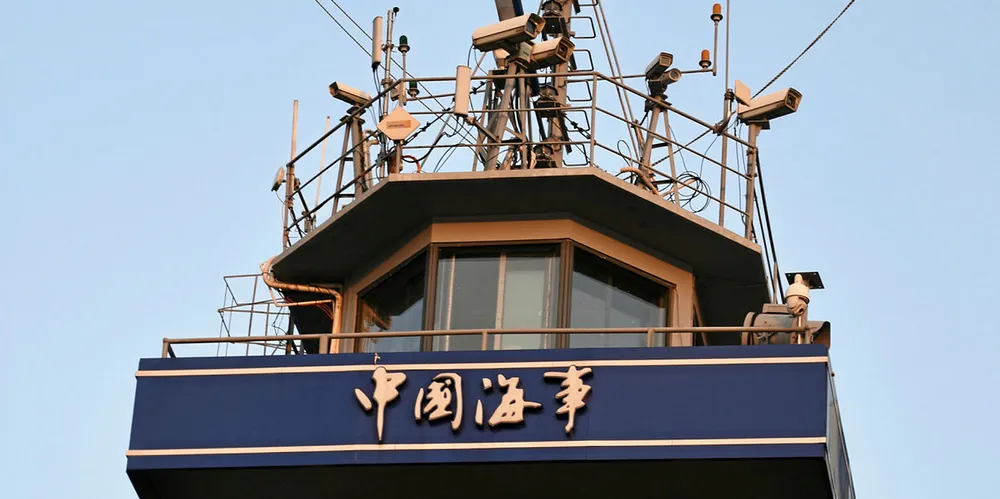 A Maritime Security Administration tower in Shanghai