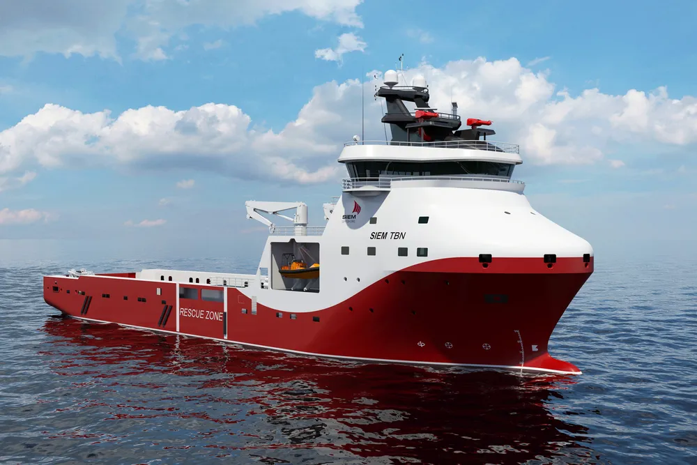 Ditched: PSV newbuild