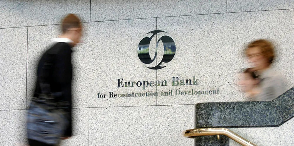 The EBRD HQ.