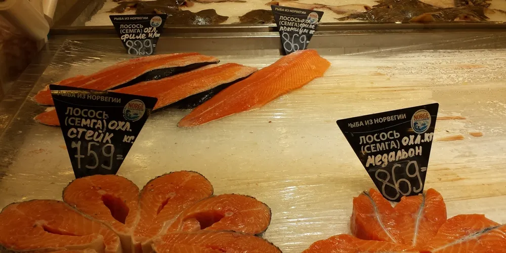 Faroese salmon under the wrong flag