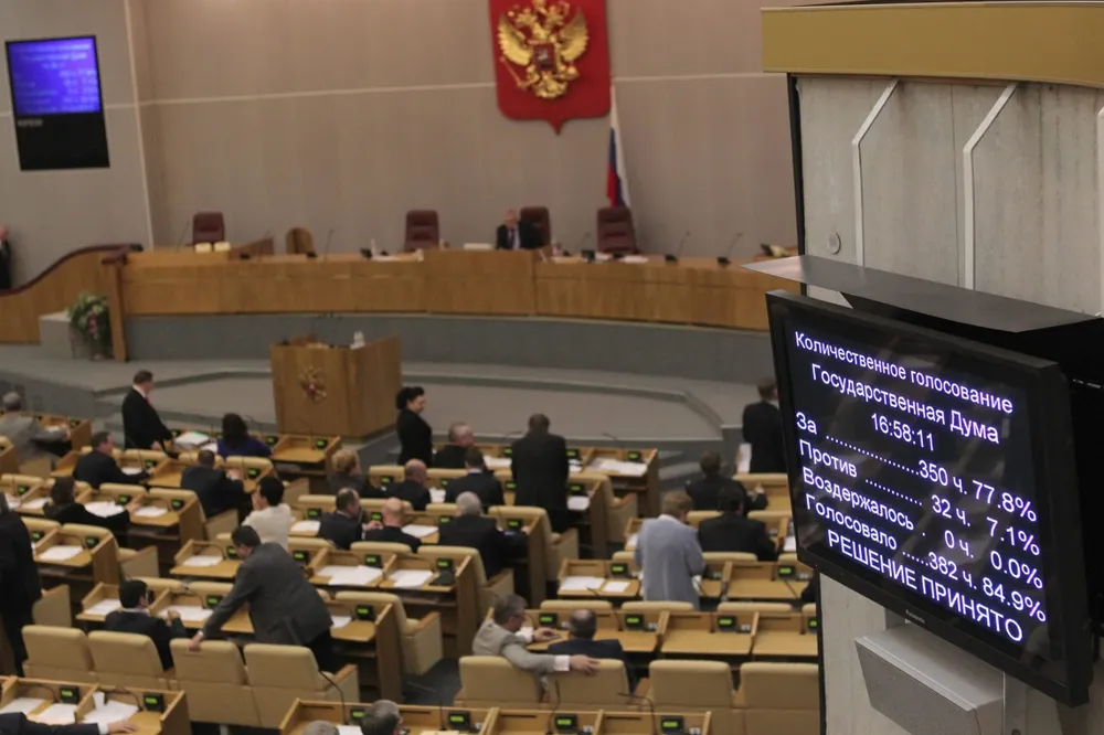 Approval: for LNG export law amendments from State Duma