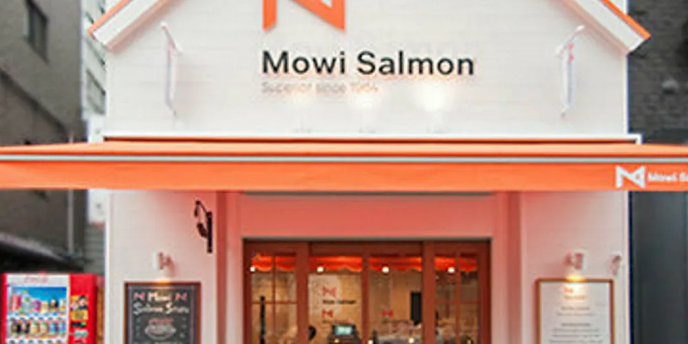 Marine Harvest is now Mowi.