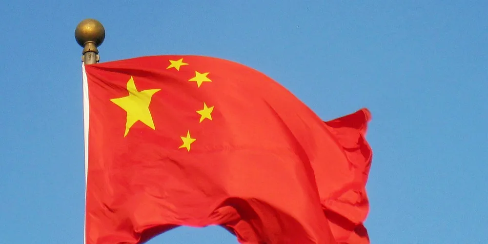 The Chinese flag