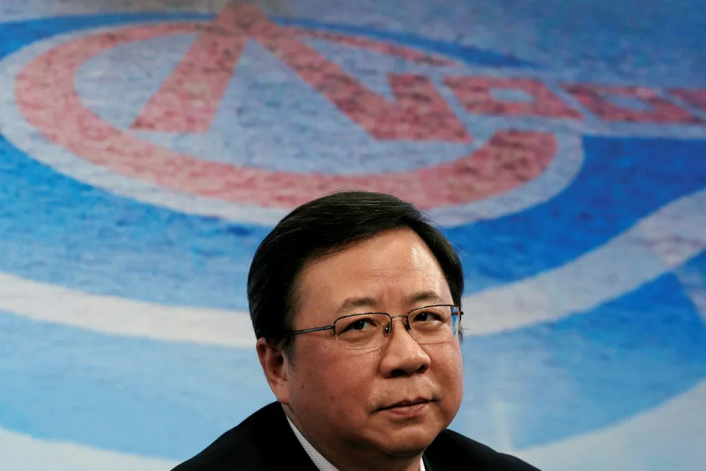 Exit: Yang Hua at CNOOC