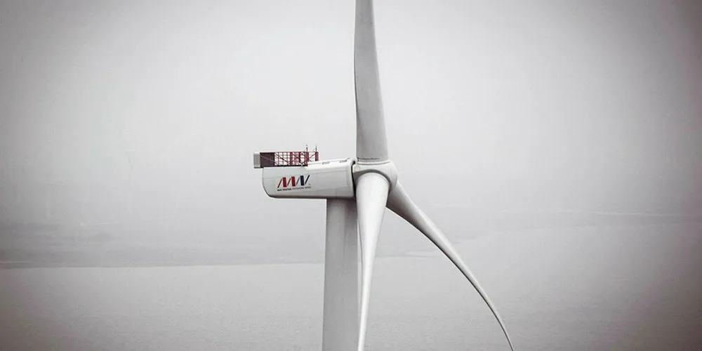 The MHI Vestas V164, the OEM's offshore flagship.