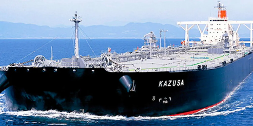 MOL is one of the main VLCC player in the industry with 21 ships, according to VesselsValue.