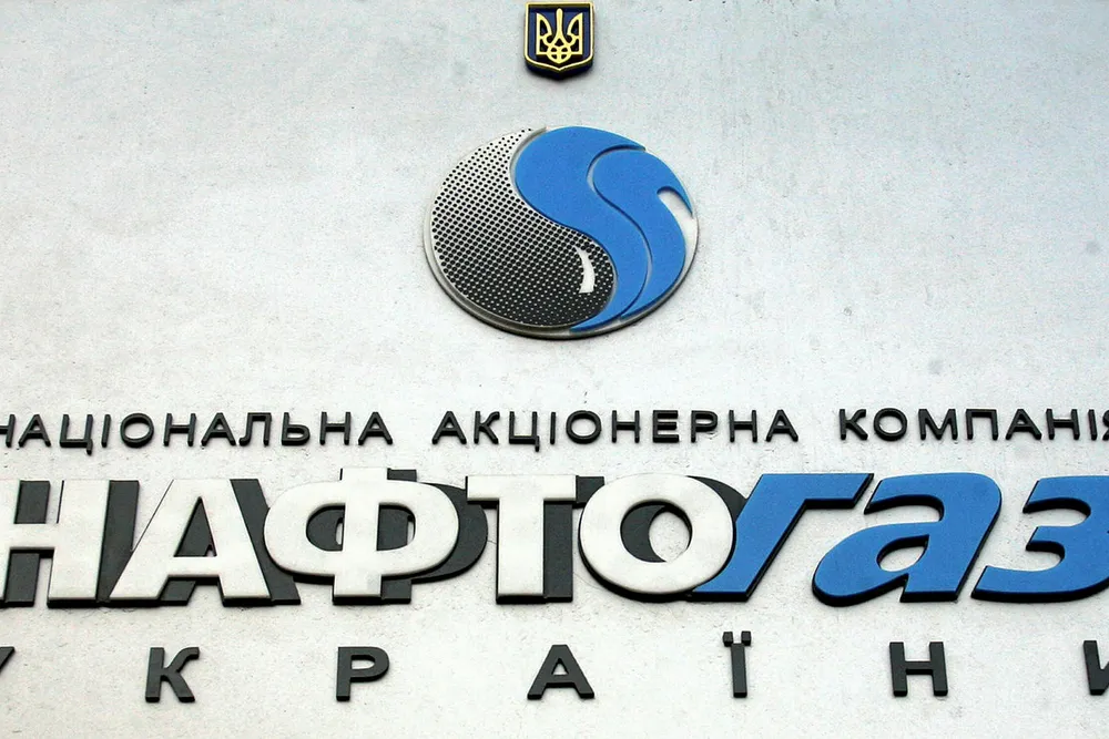 Arbitration ruling: Photo shows the logo of the state-run company Naftogaz of Ukraine on a plaque at the entrance to the main offices in downtown Kiev