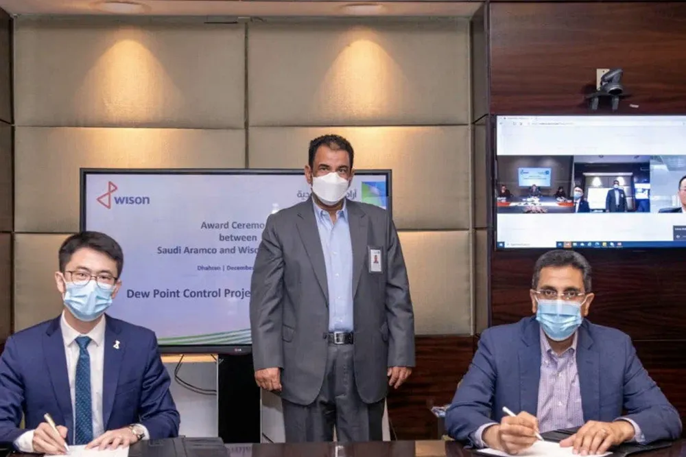 Signing up: Saudi Aramco and Wison Engineering at the award ceremony