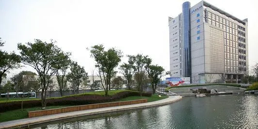 JA Solar's HQ in China
