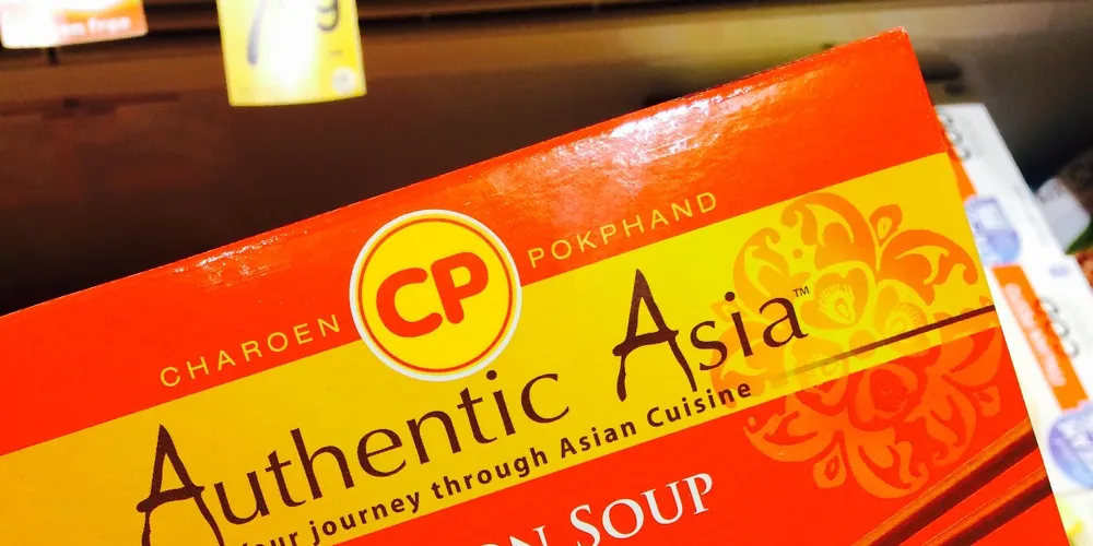 CP Foods: Thailand's shrimp sector has 'tools in place' to fight disease
