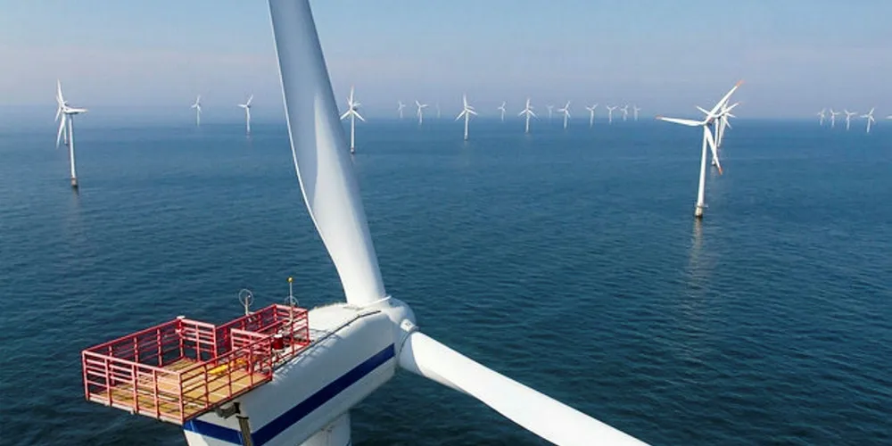 German offshore wind farm