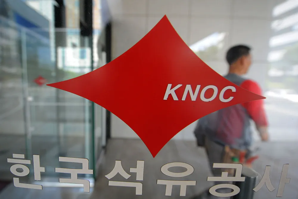 Heading for the exit: Knoc closes door on one-fifth stake in Iraqi Kurdistan block