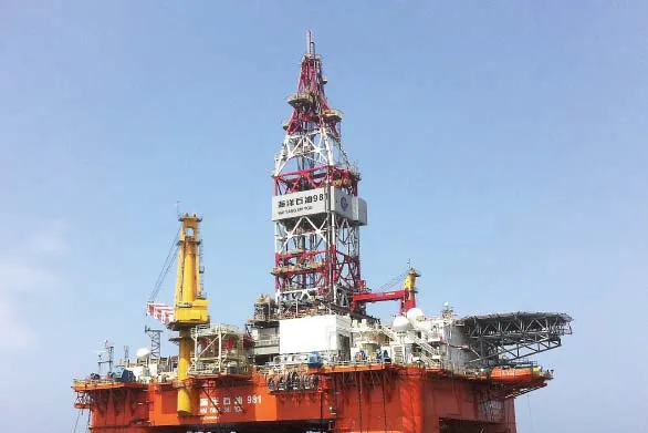 Outrage: over Chinese rig Hai Yang Shi You 981