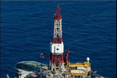 Awaiting results: Quadrant is using the Ocean America to drill the Levitt-1 well