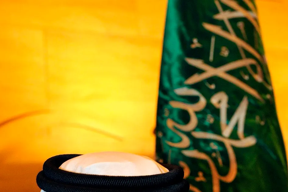Governor: Saud bin Nayef bin Abdulaziz to lead Eastern province