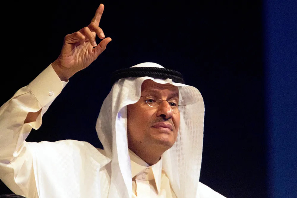 Discoveries announced: Saudi Arabia Energy Minister Prince Abdulaziz bin Salman.