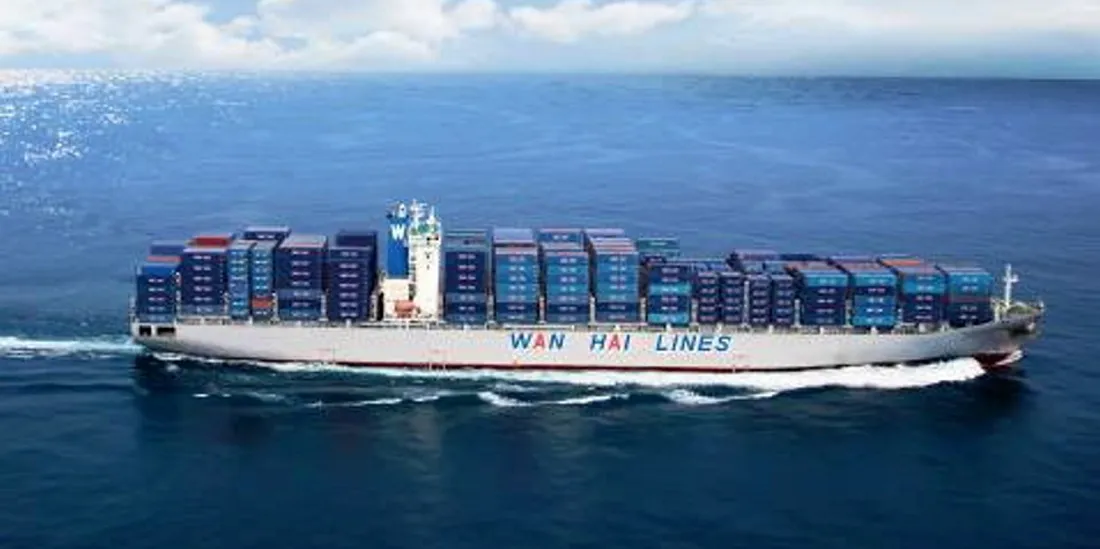 極上友一銘　鶴根付　21g 東Y7-0324☆2F Wan Hai splashes up to $188m as it bags newbuilding duo