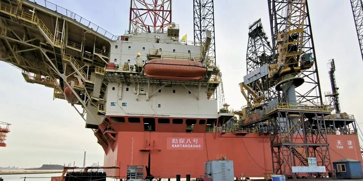 COSL buys more rigs, expands fleet as drilling demand soars | Upstream