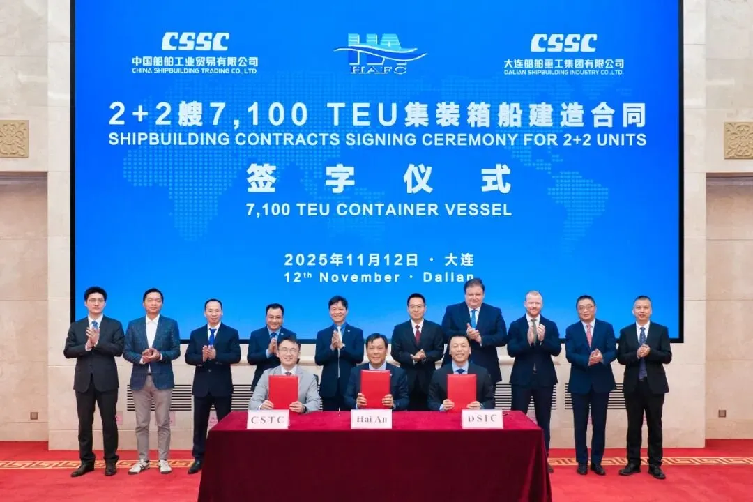 Hai An Transport & Stevedoring has six container ships on order at Chinese shipyards.