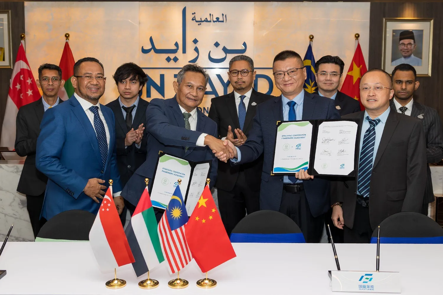 The signing ceremony between the partners of the Paka Green Hydrogen project