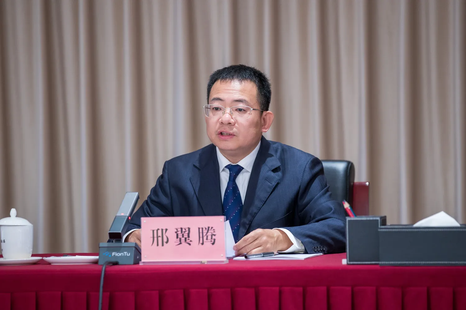 Xing Yiteng, development planning deputy director of the National Energy Administration.