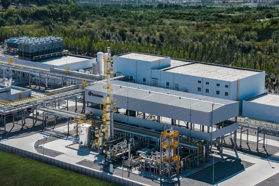An aerial photograph of the Chifeng green hydrogen and ammonia complex