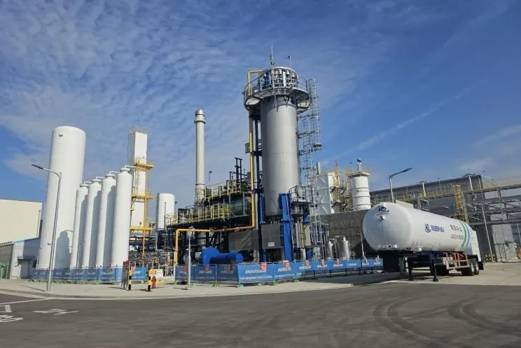 Changwon liquefied hydrogen plant in South Korea