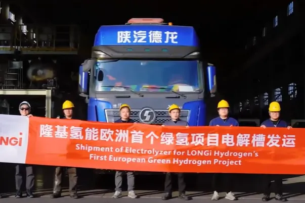 A screenshot from Longi's promotional video announcing the shipment