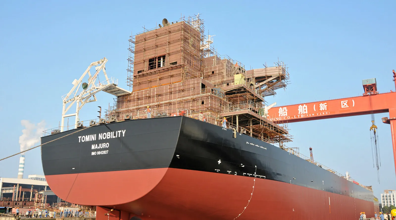 【Karin】MomoseMC-FLAME TOCHI LTD/NJ 受渡 Tomini beefs up new chartering arm with high-profile hires